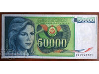 50 000 dinari, Iugoslavia, 1988