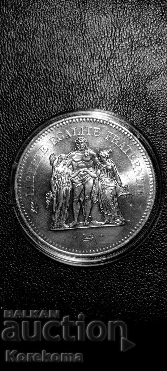 50 Franci 1977 Hercule - Argint de 1c.BZC Citește descrierea!