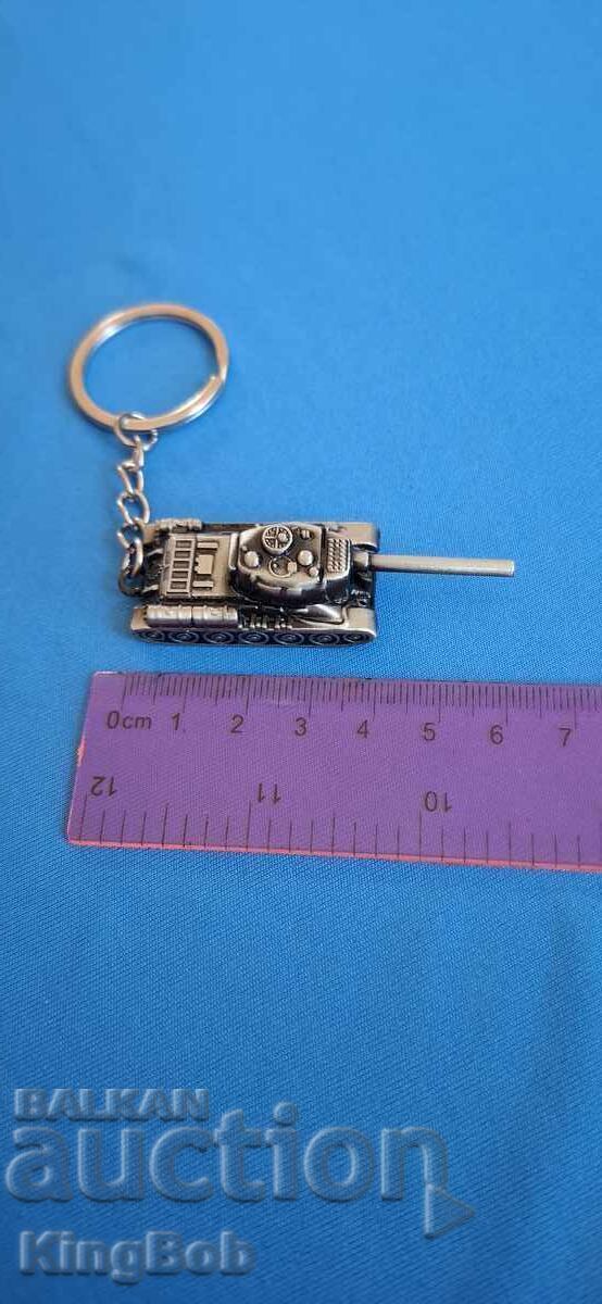Auction Elegant Key Holder "Tank" Auction Elegant Key Holder "Tank"