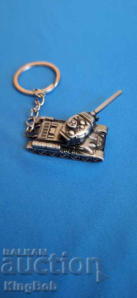 Delivery of Elegant Key Holder "Tank" Delivery of Elegant Key Holder "Tank"