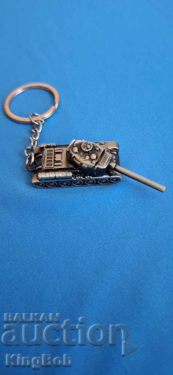 Elegant Key Holder "Tank" Elegant Key Holder "Tank"