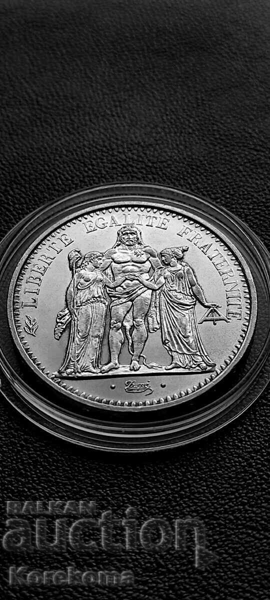 10 Francs 1970 Hercules - Silver from 1st BZC Read the description!