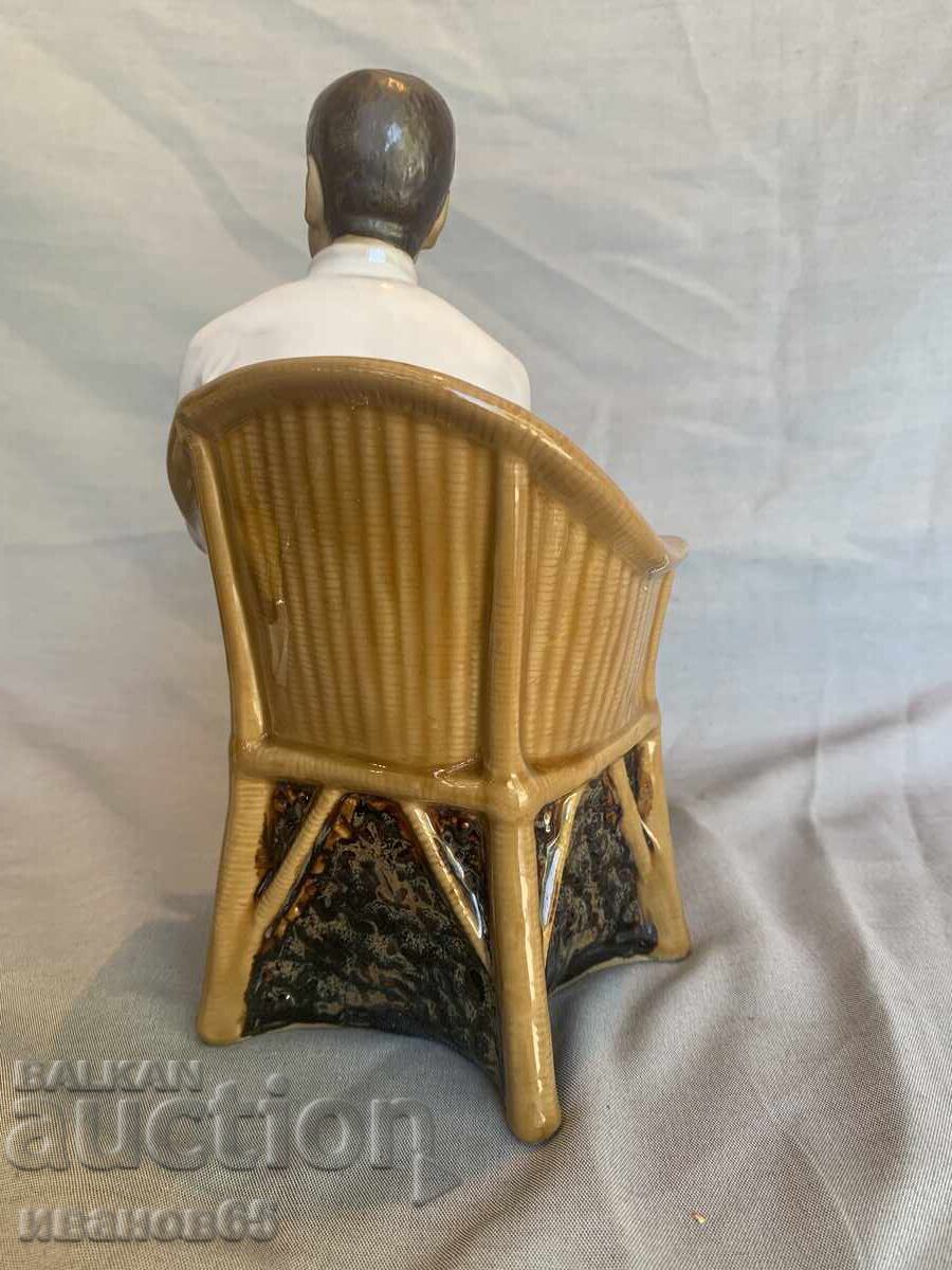Auction  Chinese Ceramics Lu Xun Writer