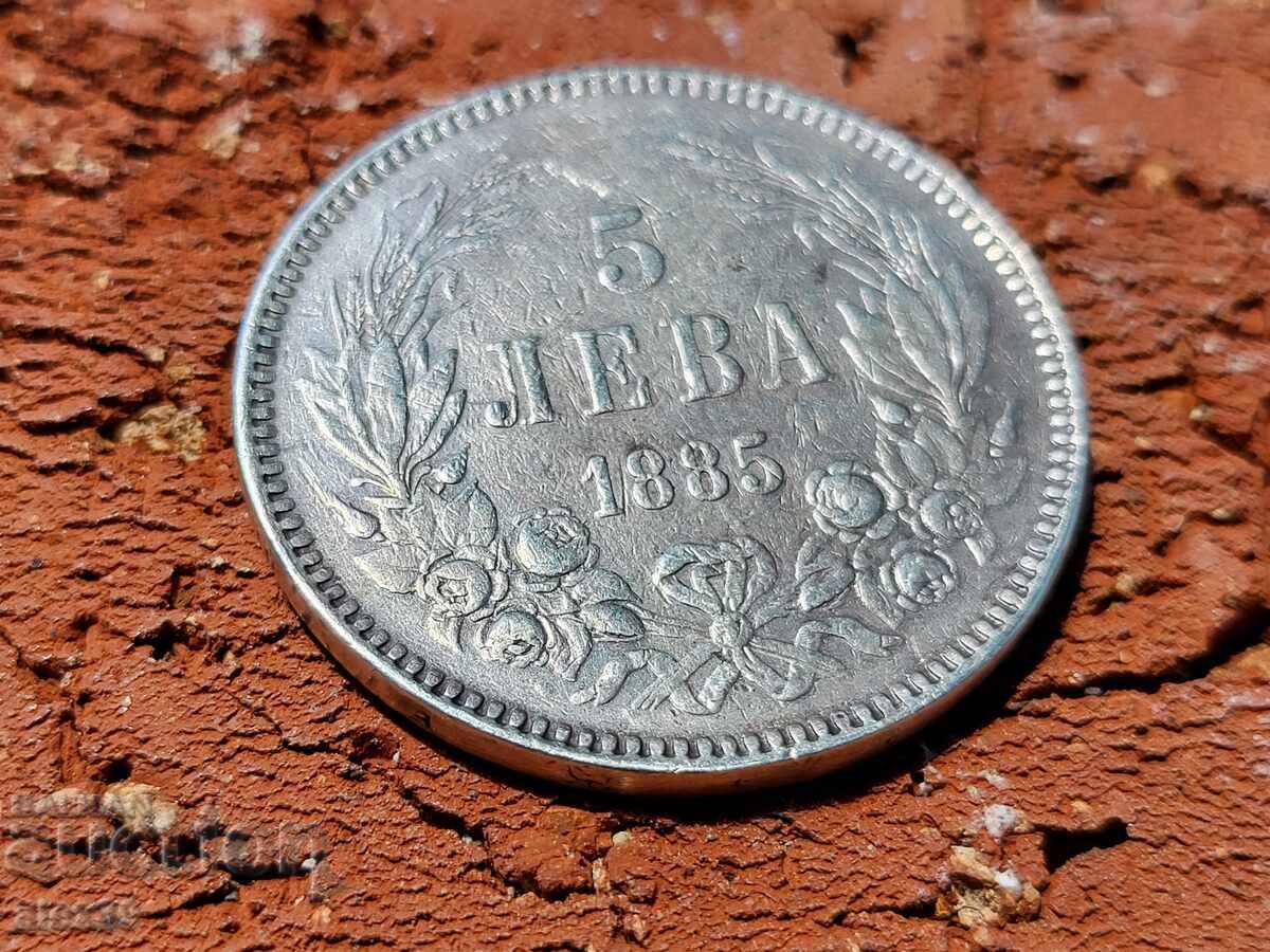 5 leva 1885 Alexandru I argint 0.900 cu preț € 99.00 | 193.63 BGN