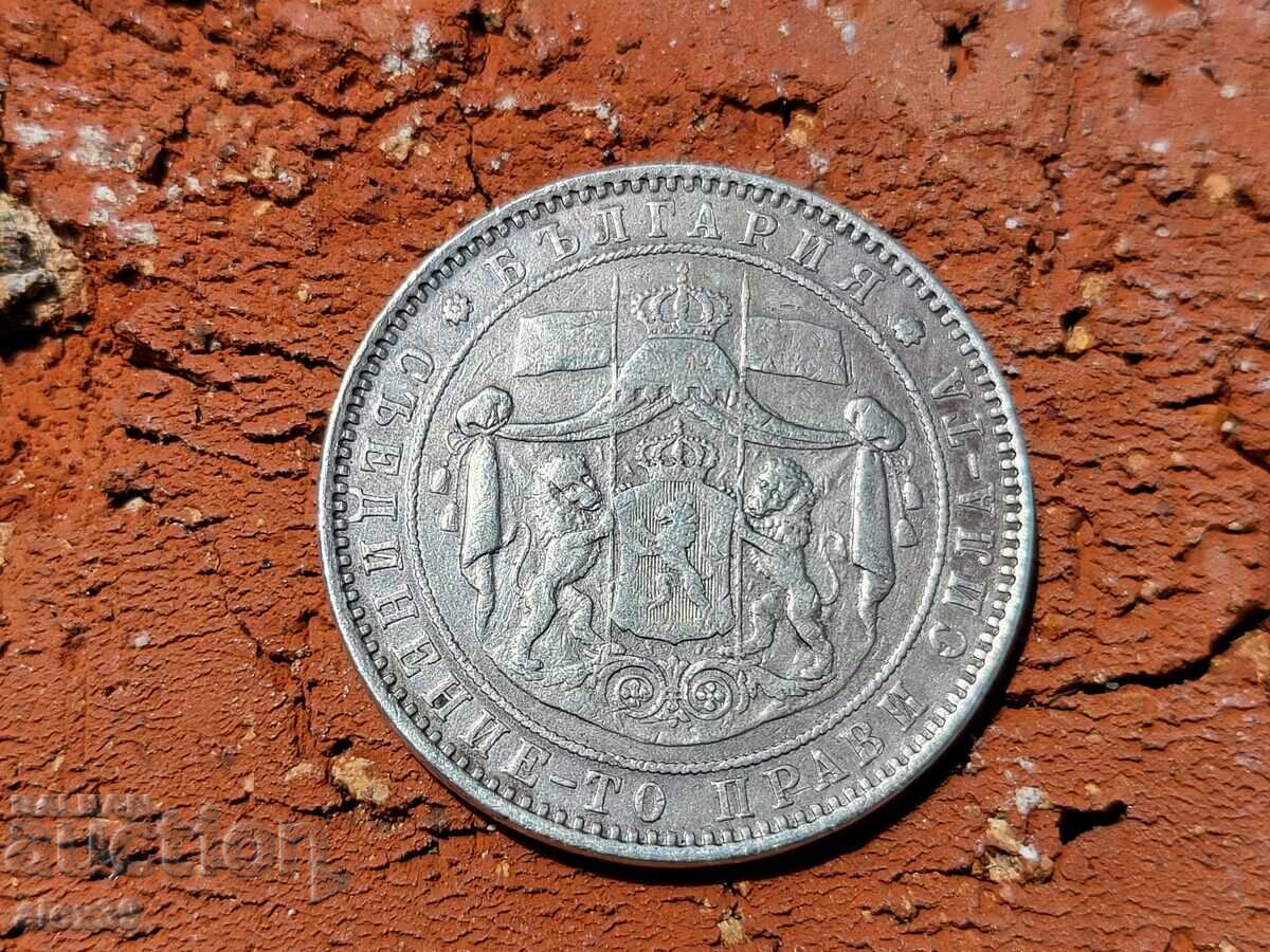 Livrarea 5 leva 1885 Alexandru I argint 0.900