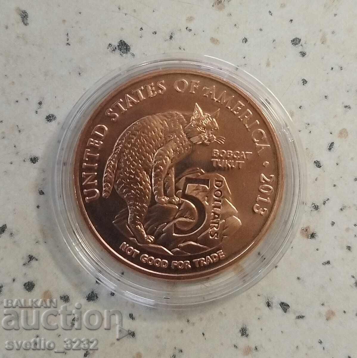Мед 1 OZ