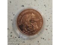 Мед 1 OZ