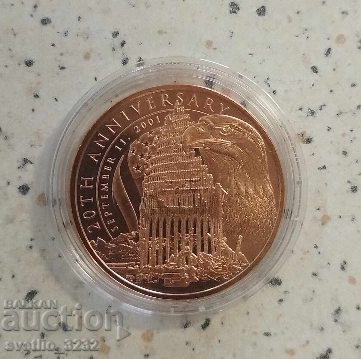 Honey 1 OZ Honey 1 OZ