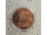 Miere 1 OZ