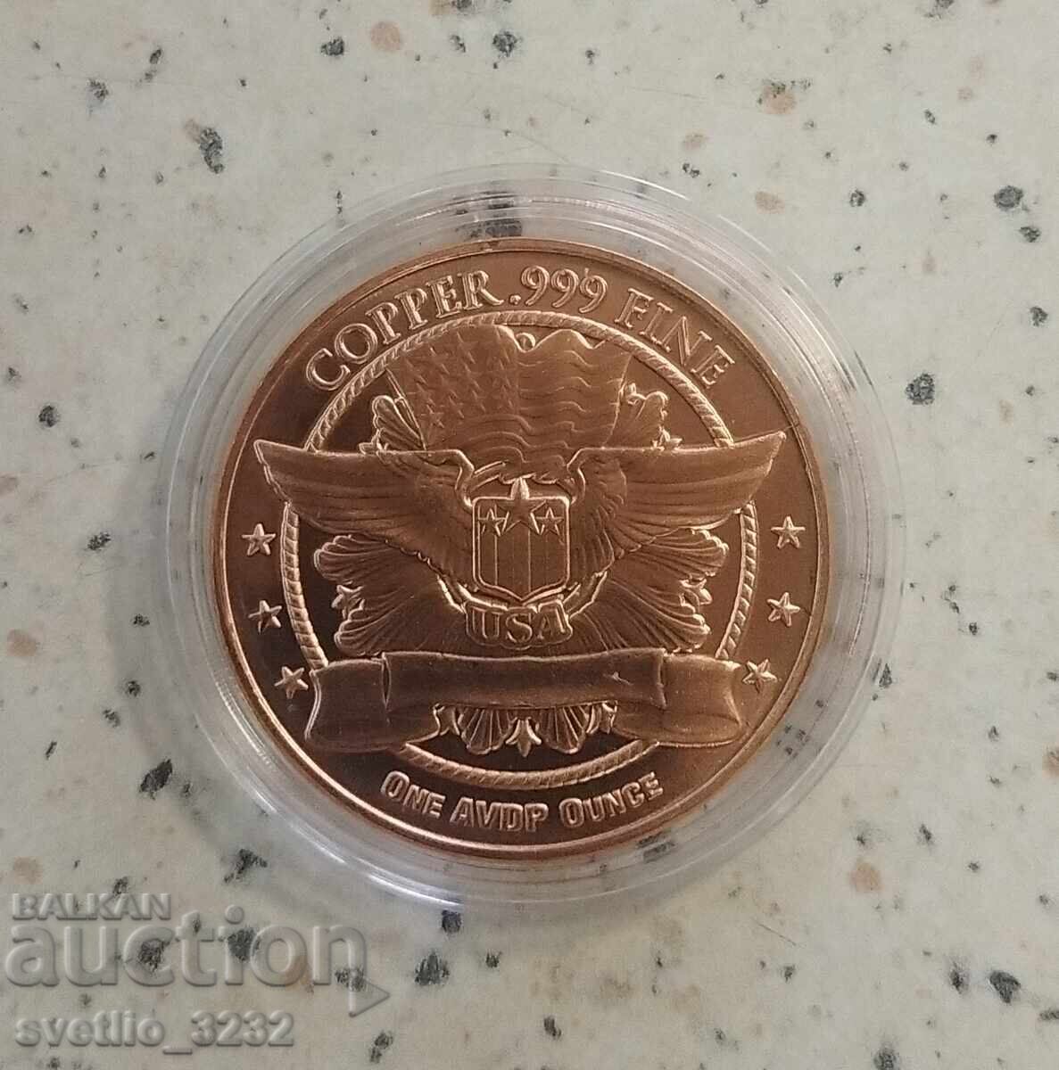Miere 1 OZ cu preț € 10.50 | 20.54 BGN