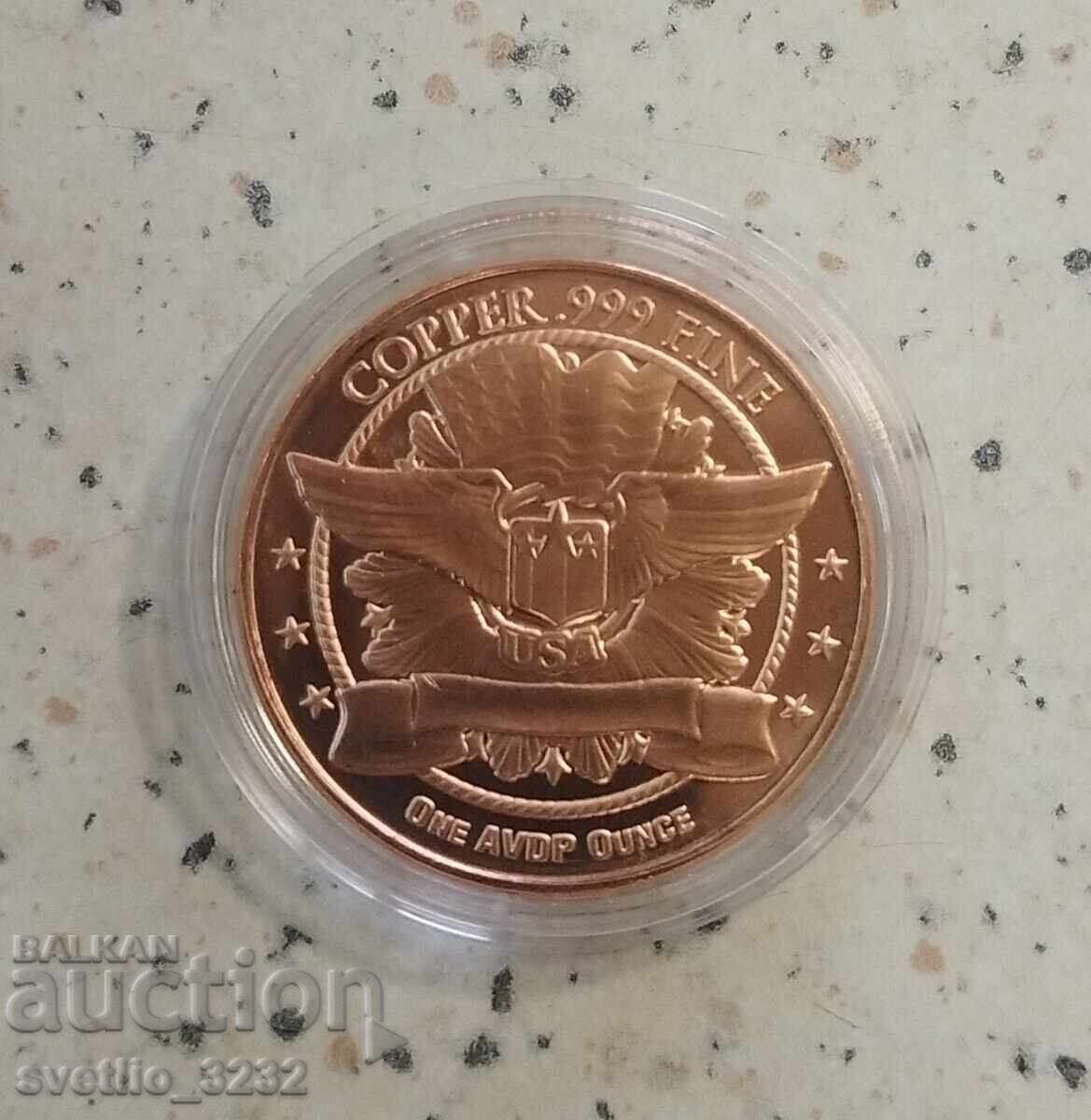 Μέλι 1 ΟΖ με τιμή € 10.50 | 20.54 BGN Μέλι 1 ΟΖ με τιμή € 10.50 | 20.54 BGN