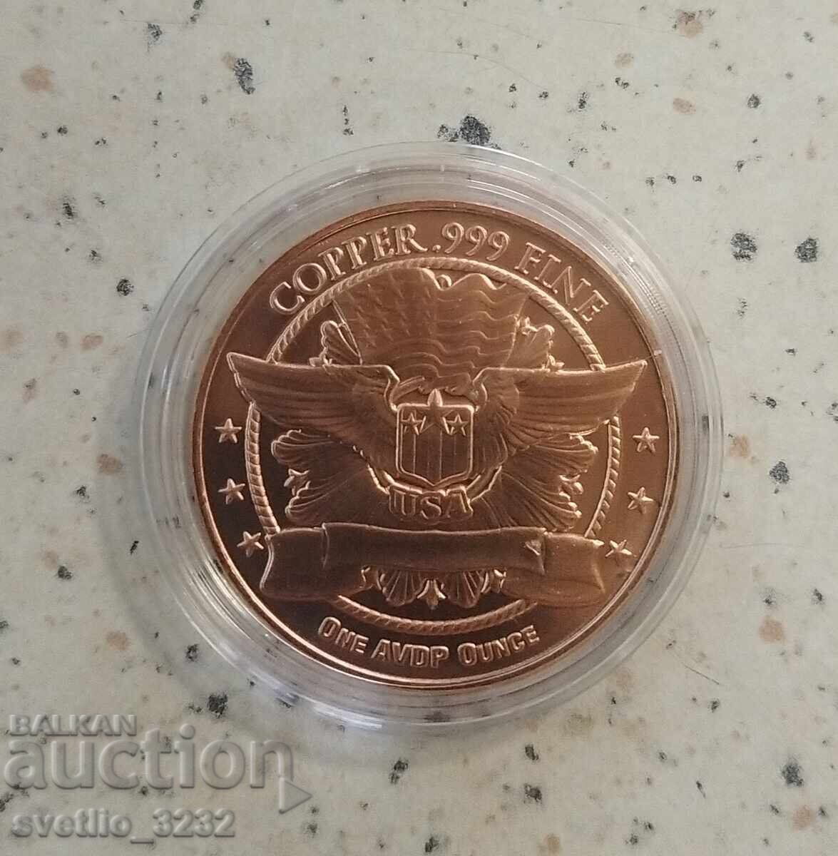 Μέλι 1 ΟΖ με τιμή € 10.50 | 20.54 BGN Μέλι 1 ΟΖ με τιμή € 10.50 | 20.54 BGN