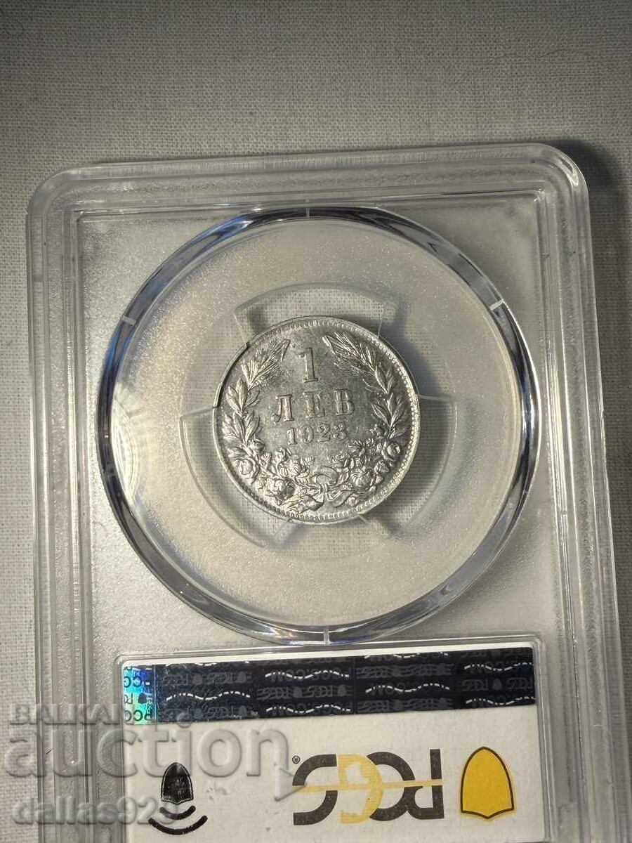 1 lev 1923 ms62 with price € 295.00 | 576.97 BGN 1 lev 1923 ms62 with price € 295.00 | 576.97 BGN