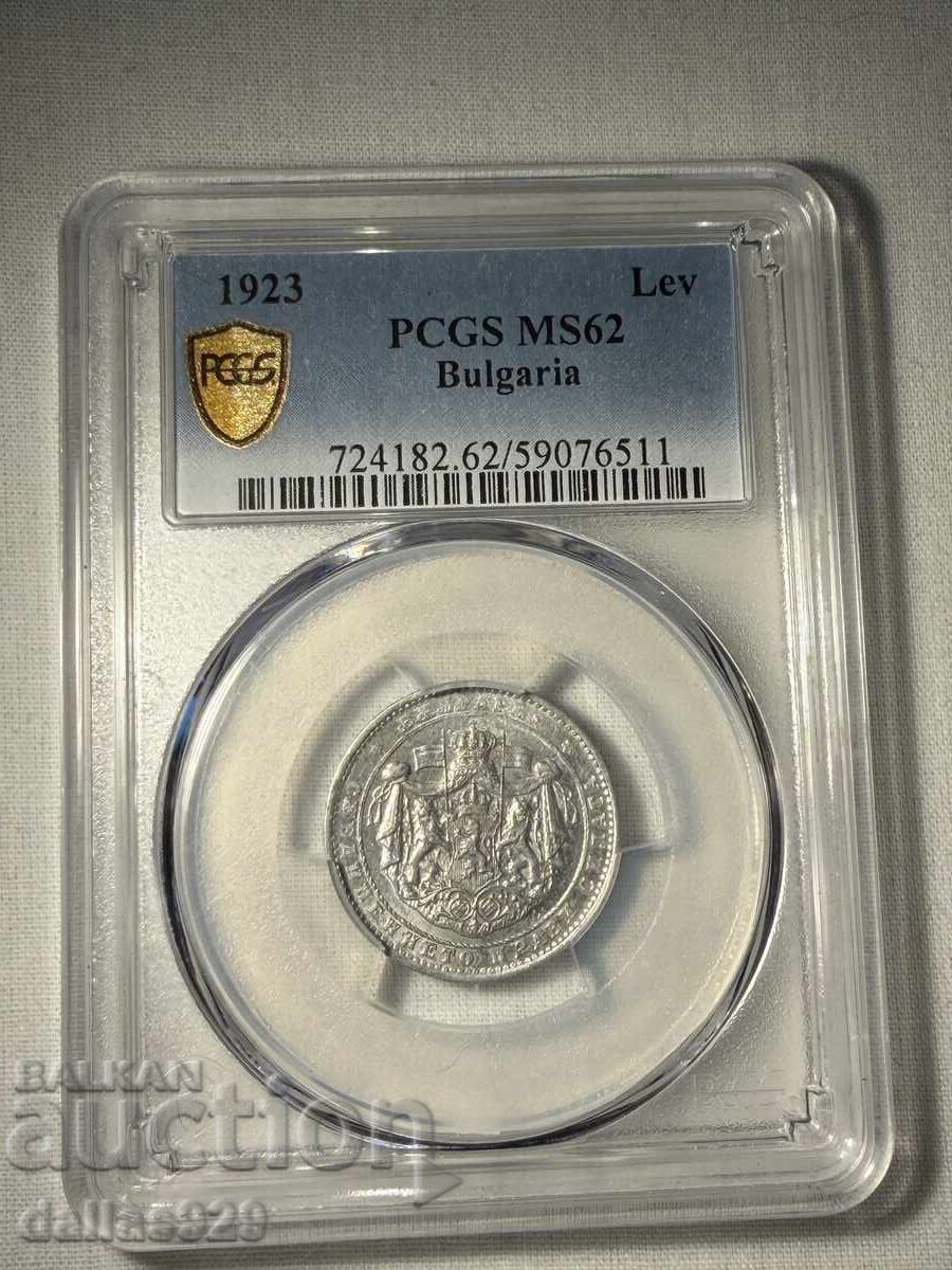 1 lev 1923 ms62 1 lev 1923 ms62