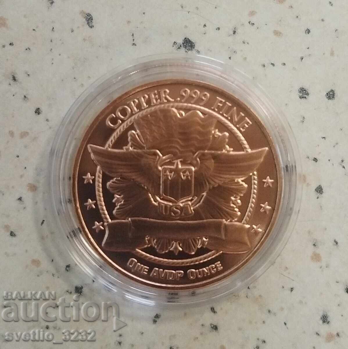 Μέλι 1 ΟΖ με τιμή € 10.50 | 20.54 BGN