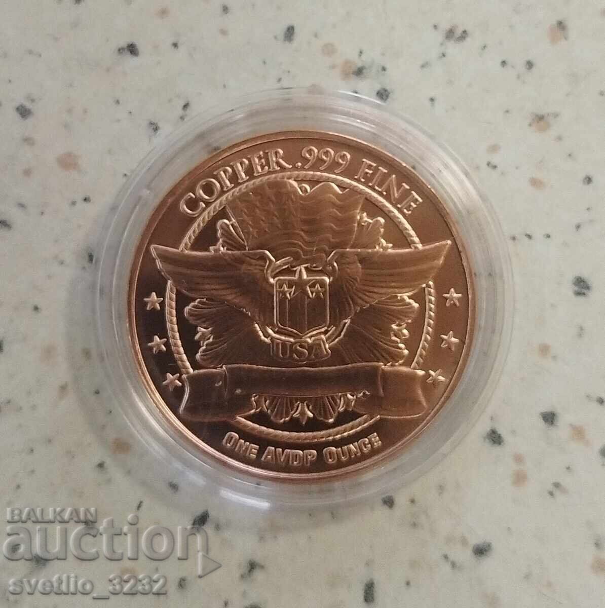 Μέλι 1 ΟΖ με τιμή € 10.50 | 20.54 BGN