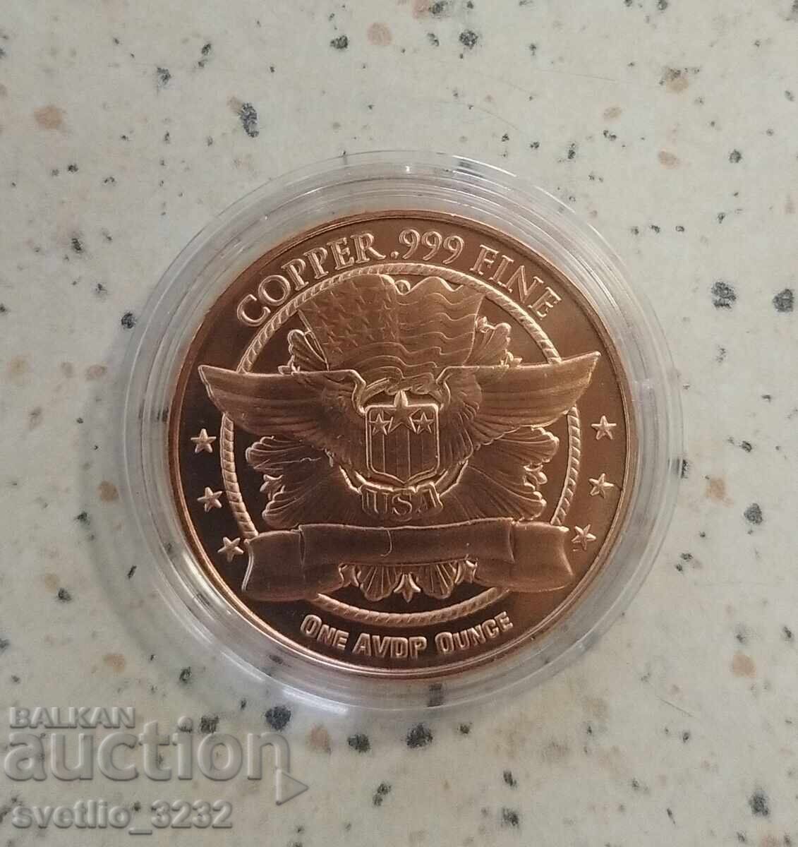 Miere 1 OZ cu preț € 10.50 | 20.54 BGN Miere 1 OZ cu preț € 10.50 | 20.54 BGN