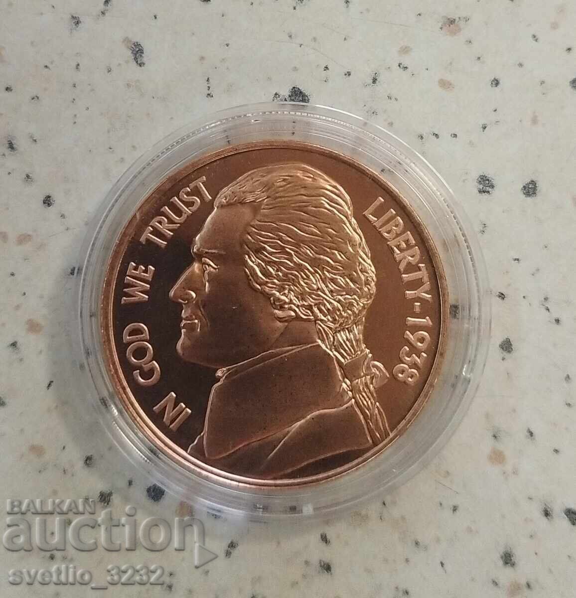 Miere 1 OZ Miere 1 OZ