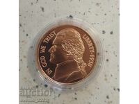 Мед 1 OZ