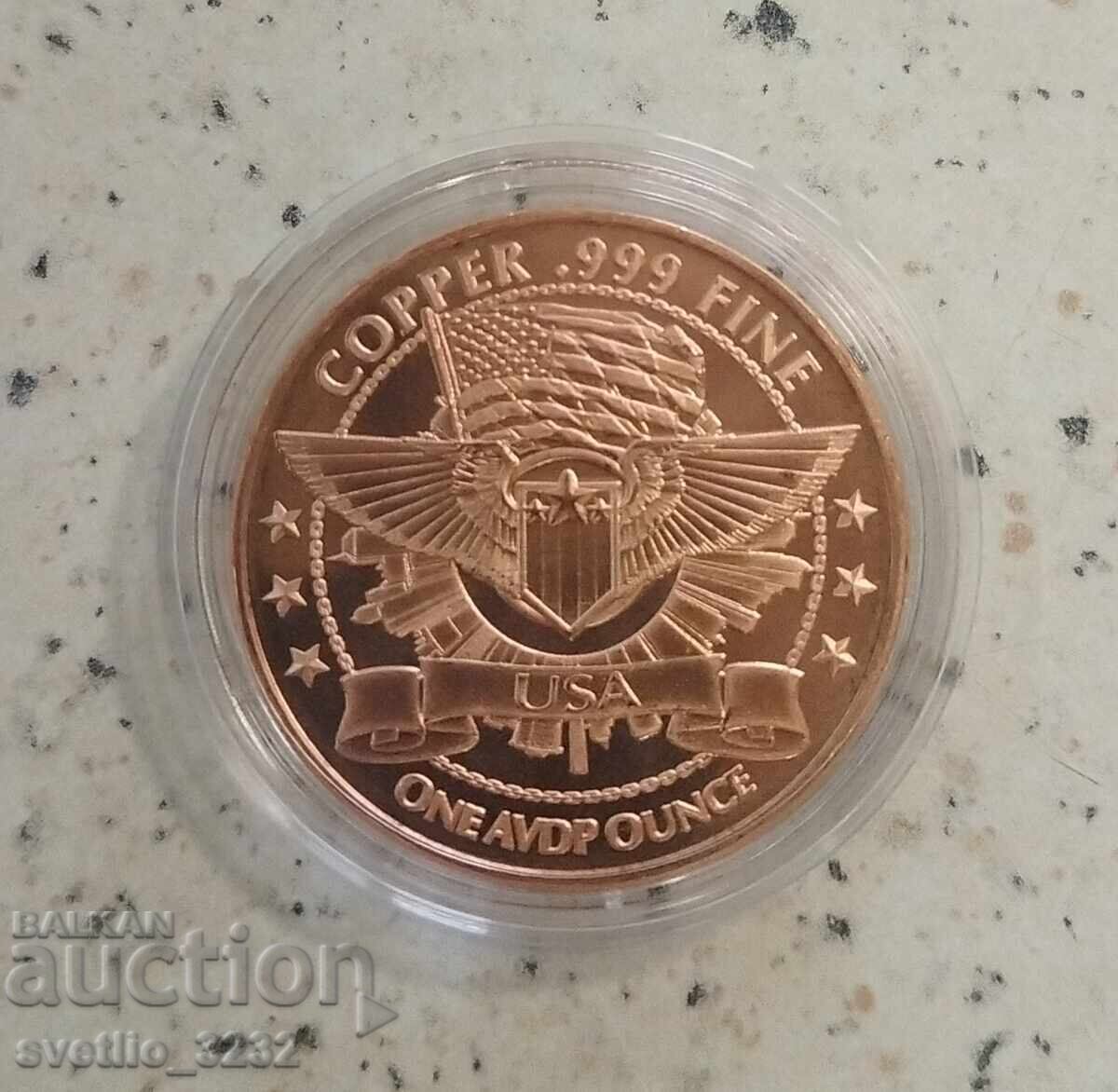 Miere 1 OZ cu preț € 10.50 | 20.54 BGN Miere 1 OZ cu preț € 10.50 | 20.54 BGN