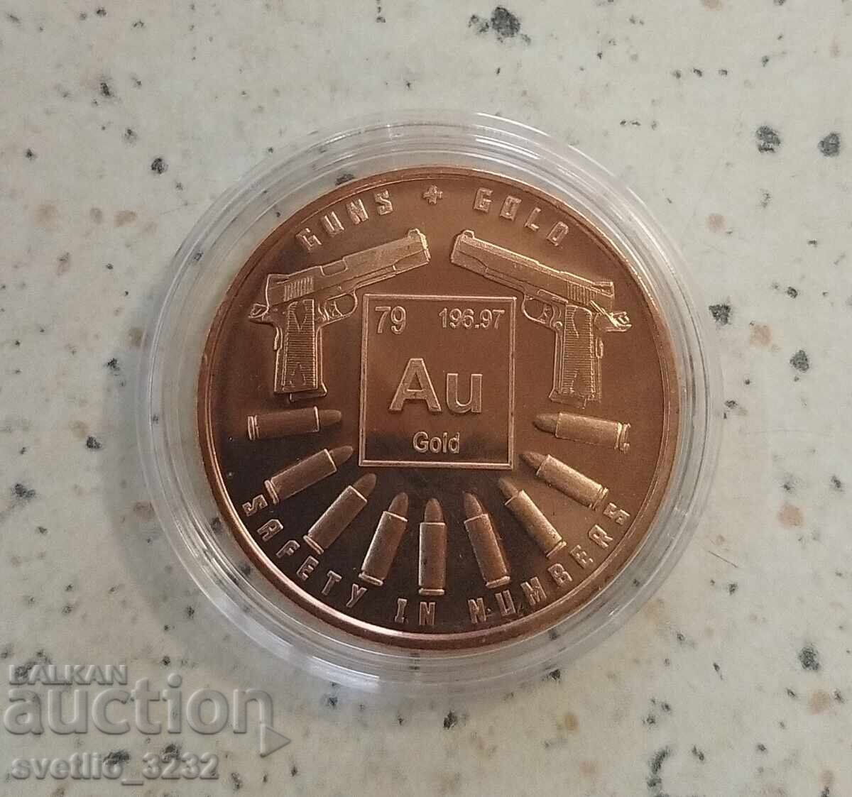 Miere 1 OZ Miere 1 OZ