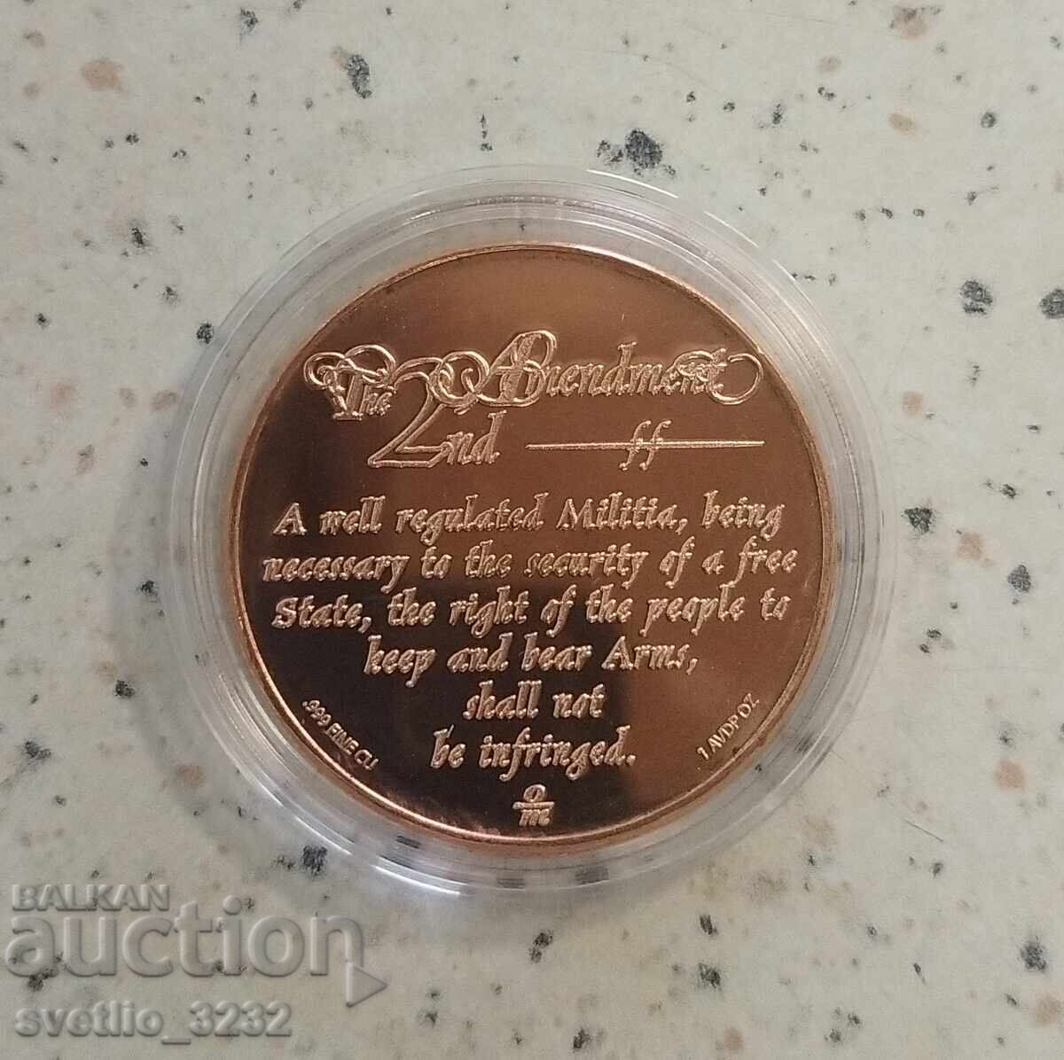 Μέλι 1 ΟΖ με τιμή € 10.50 | 20.54 BGN