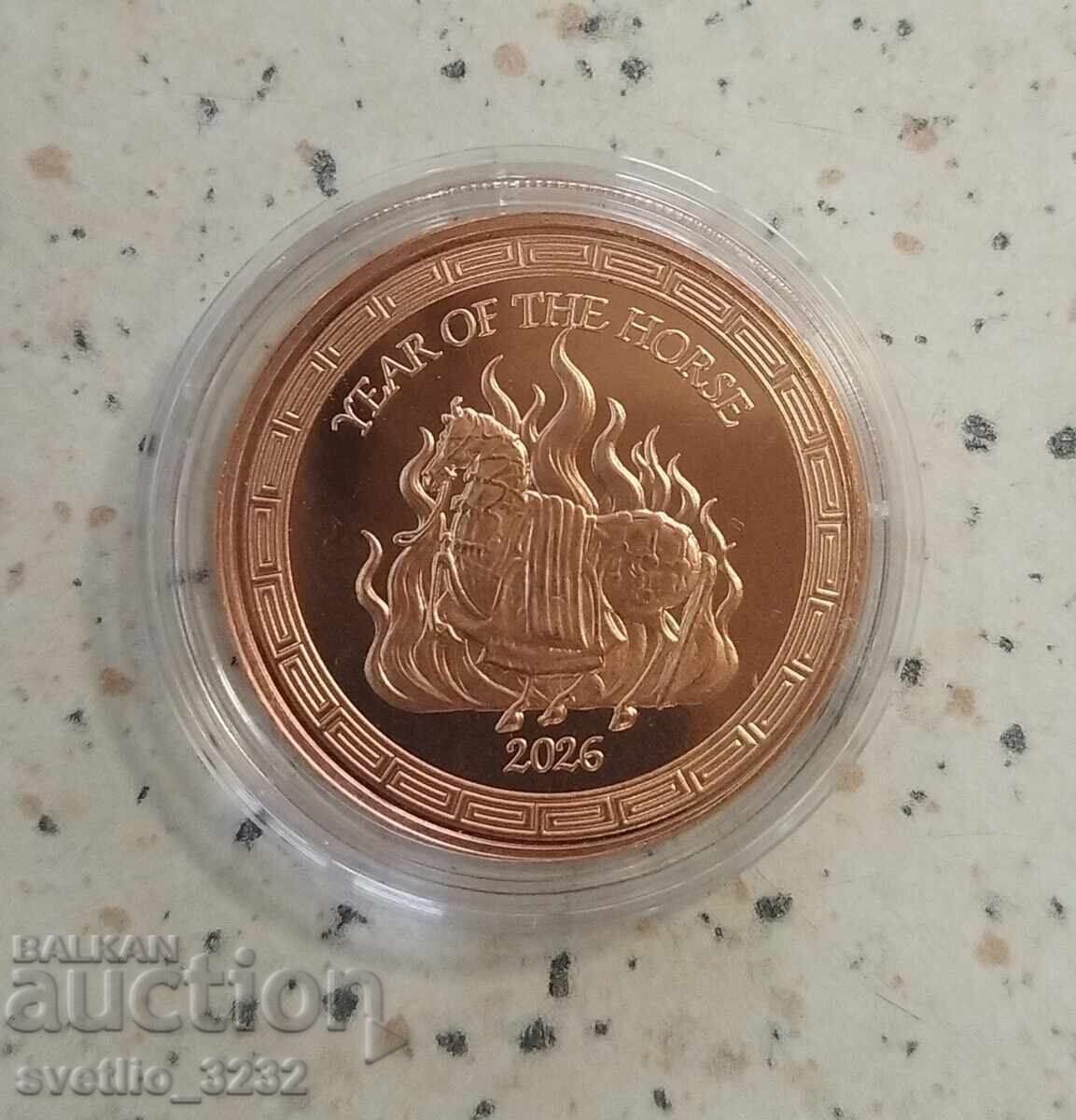Honey 1 OZ