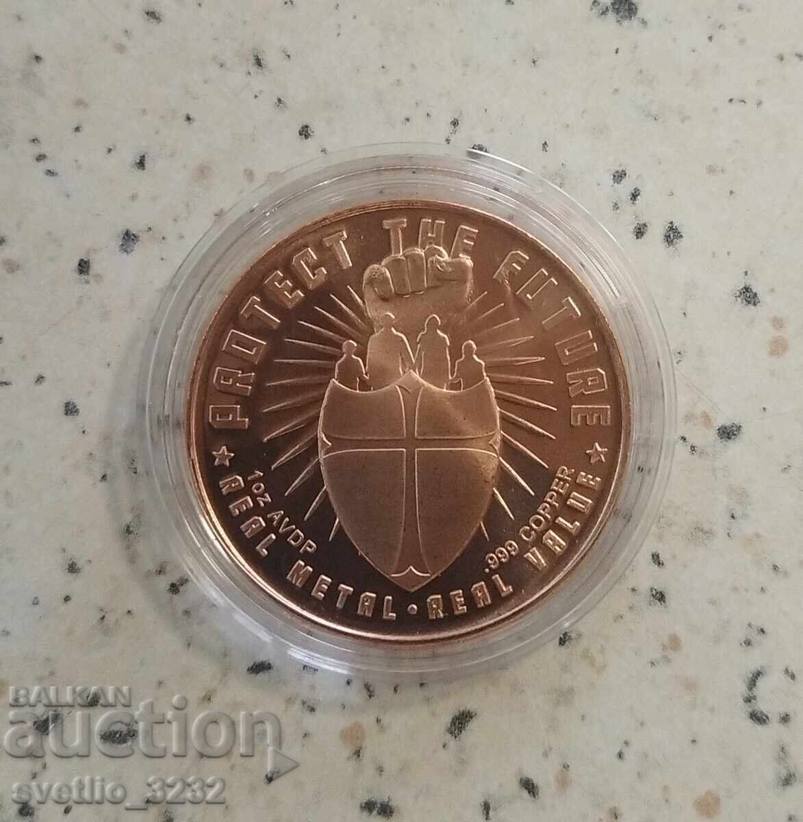 Μέλι 1 ΟΖ με τιμή € 10.50 | 20.54 BGN