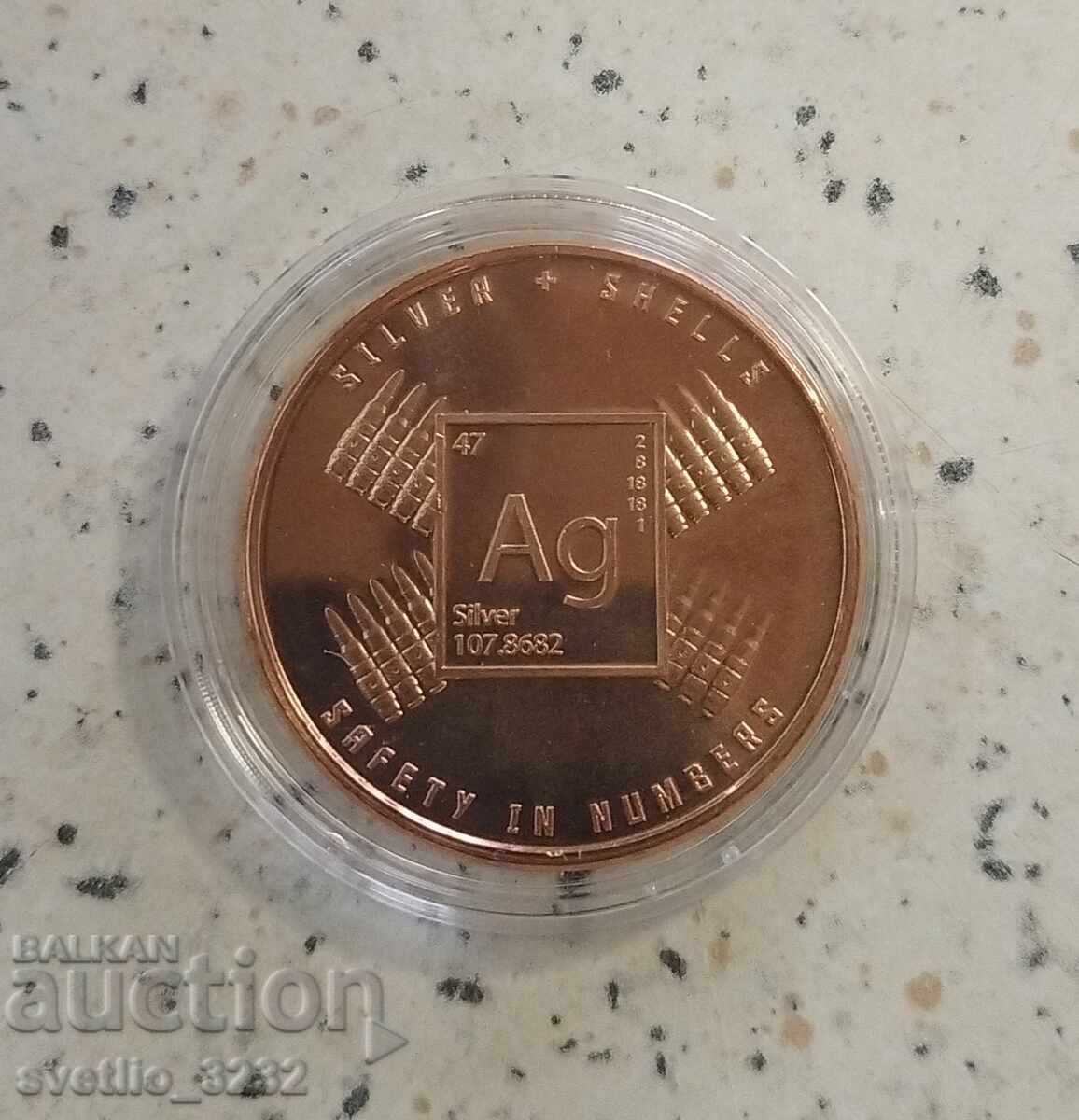 Μέλι 1 ΟΖ