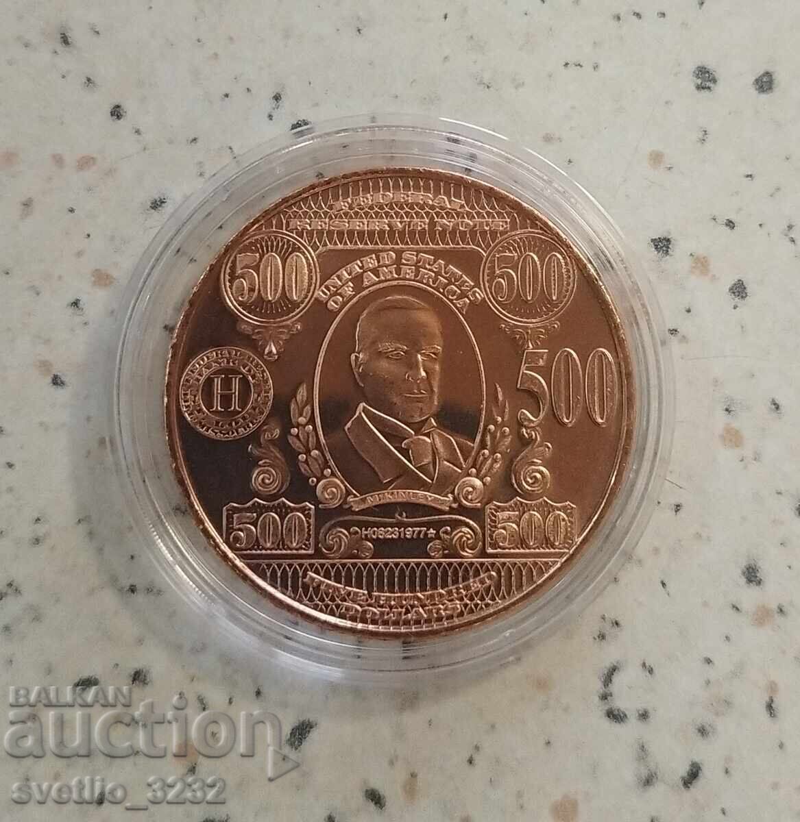 Мед 1 OZ