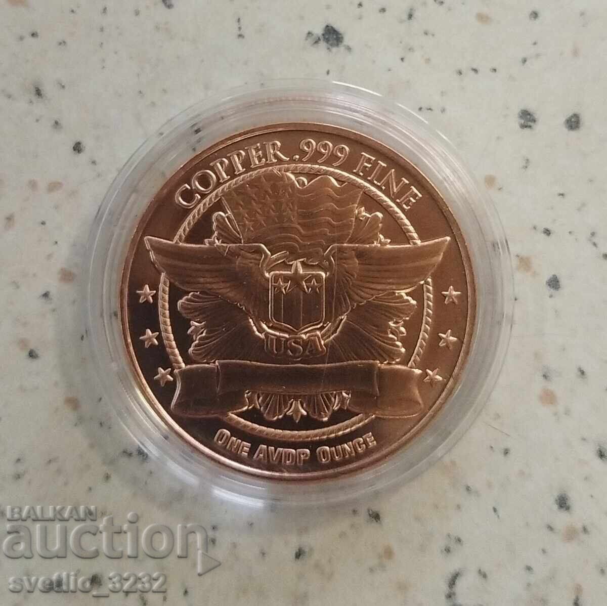 Μέλι 1 ΟΖ με τιμή € 10.50 | 20.54 BGN Μέλι 1 ΟΖ με τιμή € 10.50 | 20.54 BGN