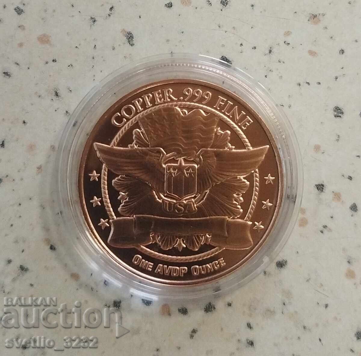 Μέλι 1 ΟΖ με τιμή € 10.50 | 20.54 BGN