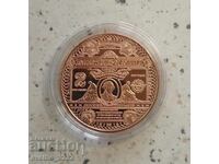 Мед 1 OZ
