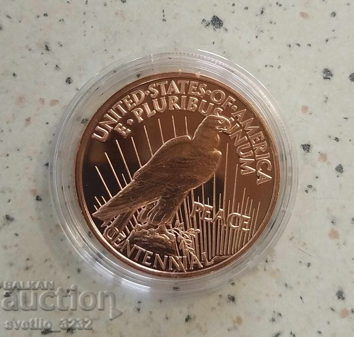 Honey 1 OZ