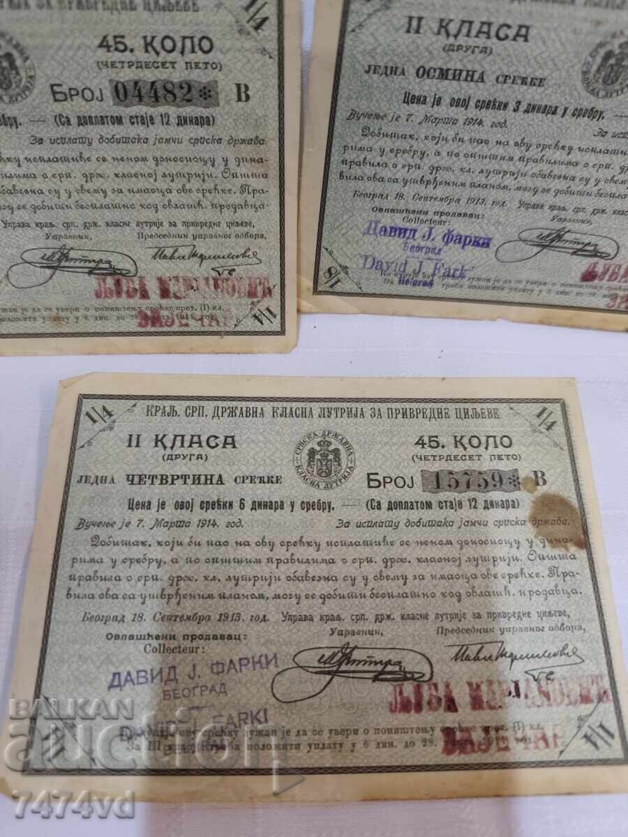 Доставка на държавна лотария  3 бр.от Кралство Сърбия, издаден през 1913