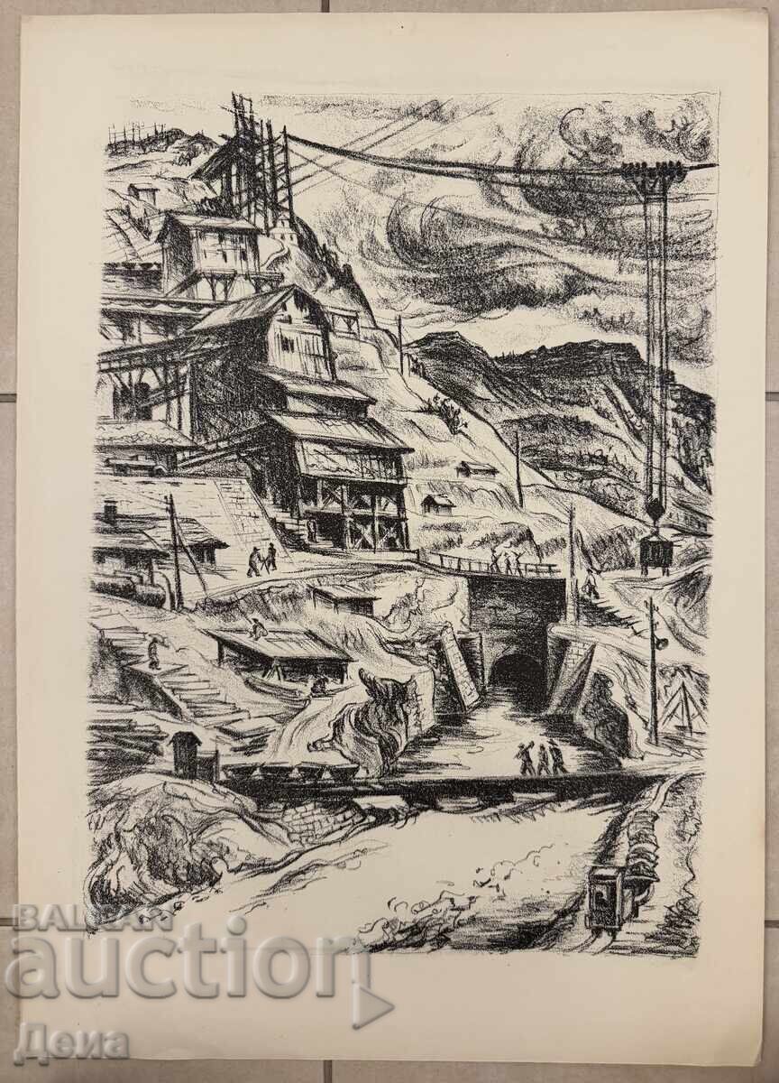 Петрана Клисурова, ГРАФИКА 1947г