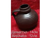 Ceramică vest-germană retro