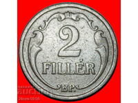 Ⰺ CROWN OF ST STEPHEN (1926-1940): HUNGARY ★ 2 FILLERS 1937!