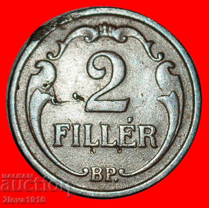 Ⰺ COROANA SFÂNTULUI ȘTEFAN (1926-1940): UNGARIA ★ 2 FILLERI 1939!