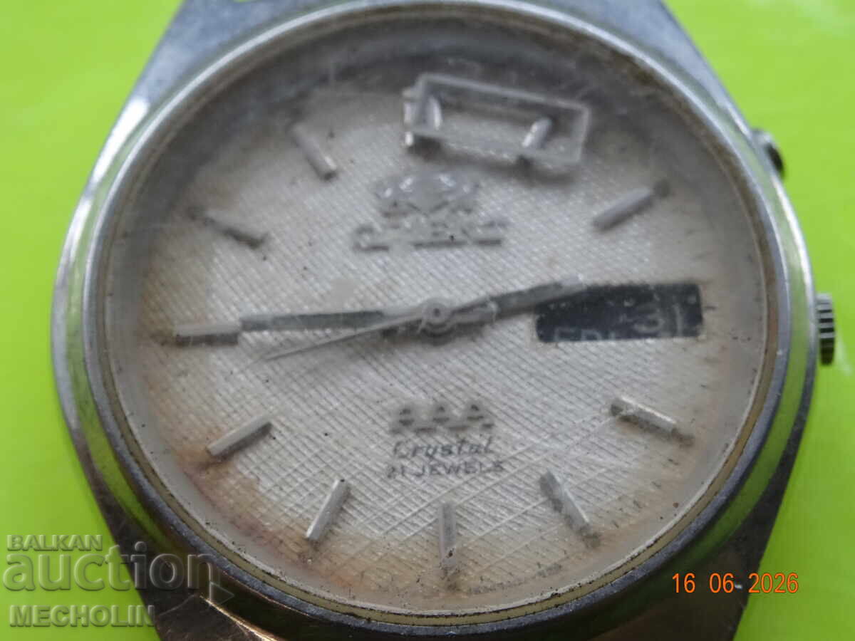 CEAS DE COLECȚIE ORIENT SEIKO 7S26A cu preț € 21.00 | 41.07 BGN