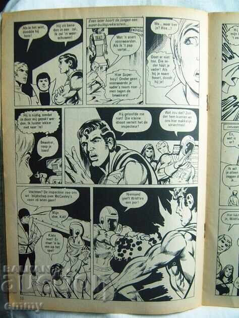 Παράδοση Κόμικ "Superman", 1975, Ολλανδία