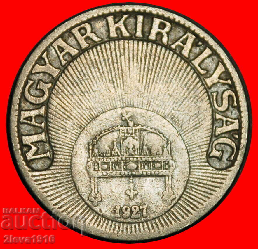 Ⰺ CROWN OF ST STEPHEN (1926-1940): HUNGARY ★ 10 FILLERS 1927 με τιμή € 2.39 | 4.67 BGN