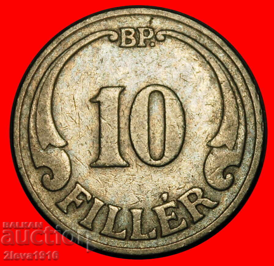 Ⰺ CROWN OF ST STEPHEN (1926-1940): HUNGARY ★ 10 FILLERS 1927