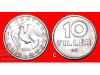 POST-COMMUNIST DOVE (1967-1996): HUNGARY ★ 10 FILLERS 1992