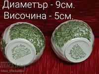 Two British Anchor Memory Lane Porcelain Bowls