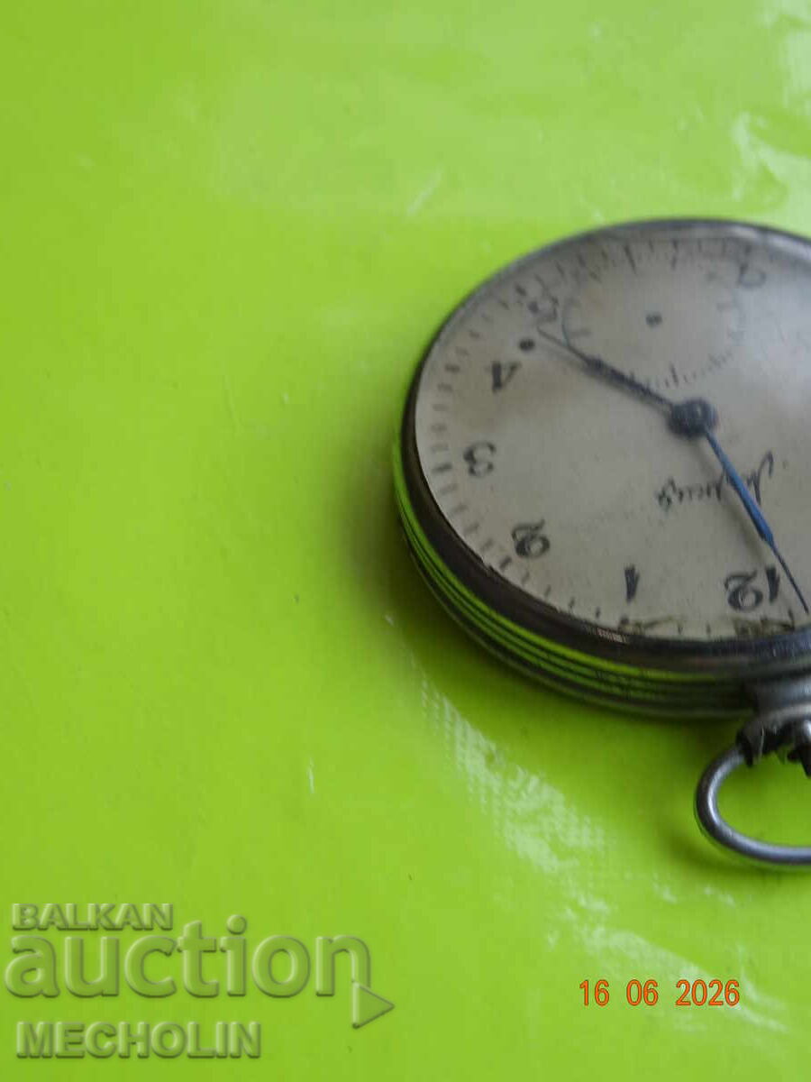 COLLECTIBLE POCKET WATCH MOLNIJA 1962 with price € 13.00 | 25.43 BGN
