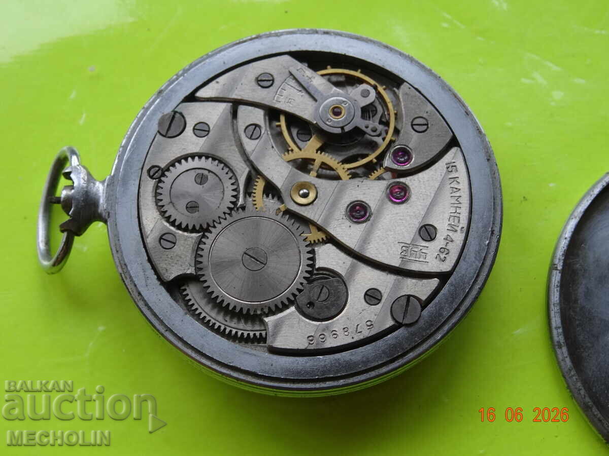 COLLECTIBLE POCKET WATCH MOLNIJA 1962 - 5