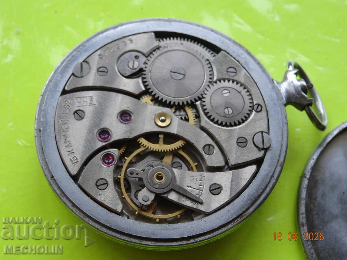 COLLECTIBLE POCKET WATCH MOLNIJA 1962