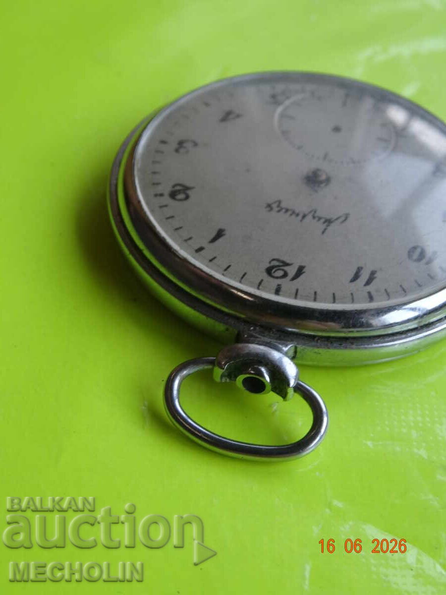 Auction  COLLECTIBLE POCKET WATCH MOLNIJA 1967
