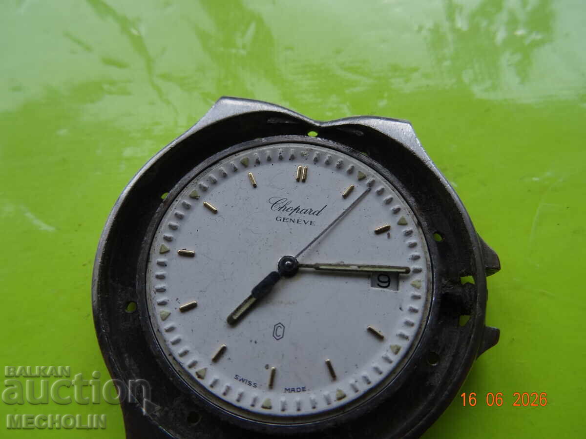 COLLECTOR'S WATCH CHOPARD GENEVE MONTE CARLO with price € 33.00 | 64.54 BGN COLLECTOR'S WATCH CHOPARD GENEVE MONTE CARLO with price € 33.00 | 64.54 BGN